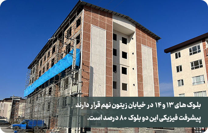 ZC-Baner-011019-04
