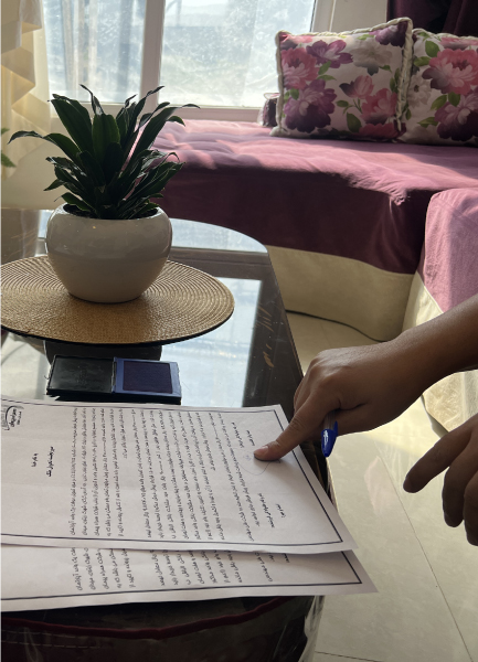 Artboard-1-copy-2-100۵